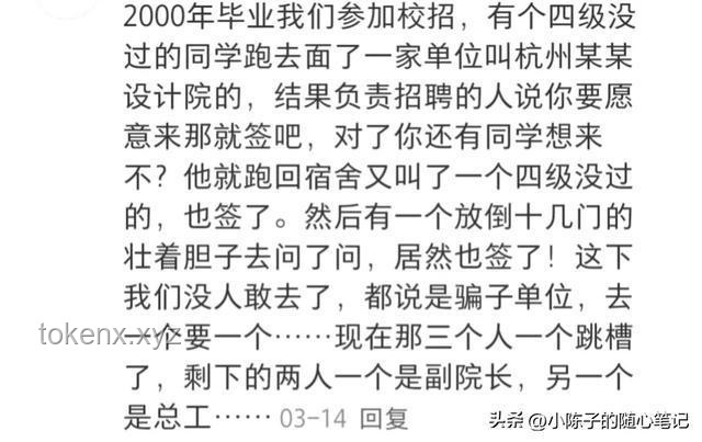 哪一刻让你终于意识到了这就是命？理解并接受命运的实用指南